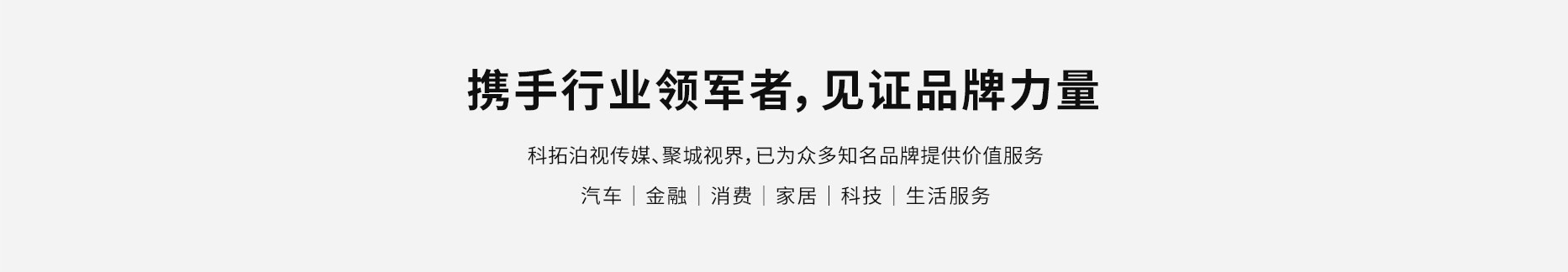 網(wǎng)頁(yè)-切圖-1866_06.jpg